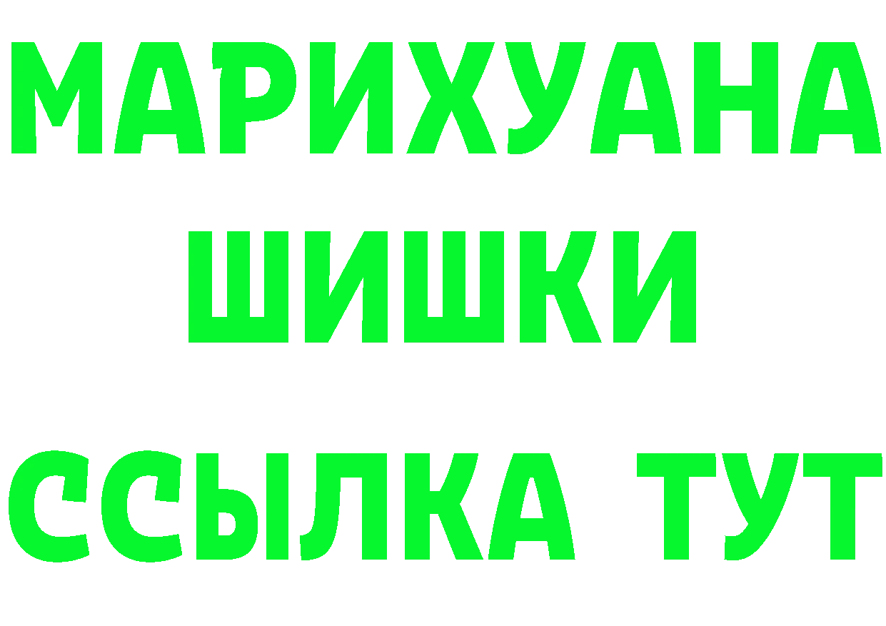 Кодеин Purple Drank сайт это blacksprut Когалым